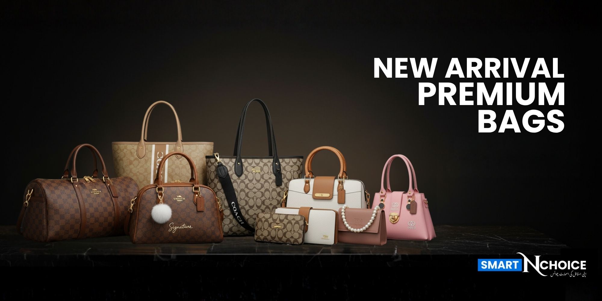 New Arrival SmartNChoice Banner